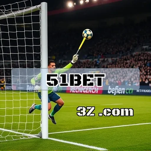 FAQ Criativa do 51bet: Tudo que Você Precisa Saber