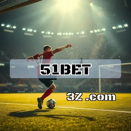 Pagamentos Inovadores no 51bet: A Revolução da Aposta Online