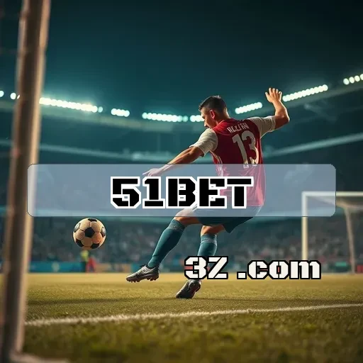 Aventura em Slots: 51bet Revoluciona a Experiência de Jogo