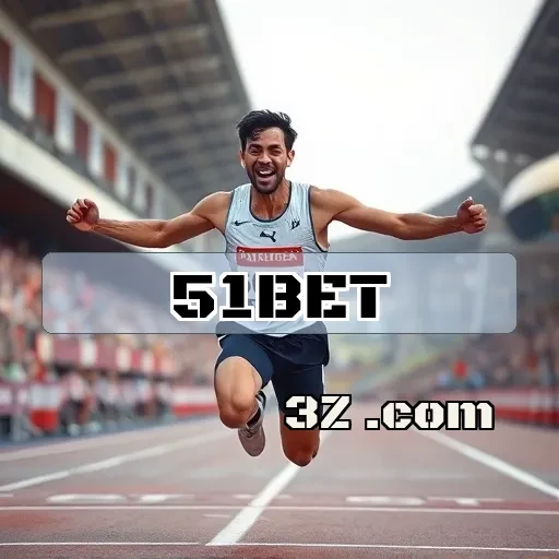 51bet: Seção de Trends que Faz a Diferença nos Jogos